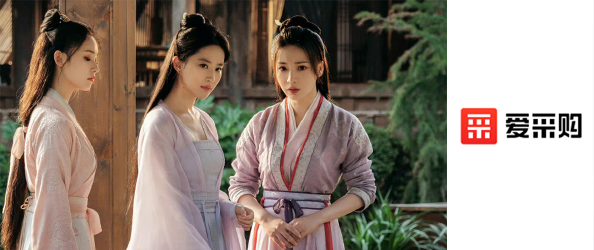 趙盼兒來(lái)到現(xiàn)代她會(huì)選愛(ài)采購(gòu)的3大理由！