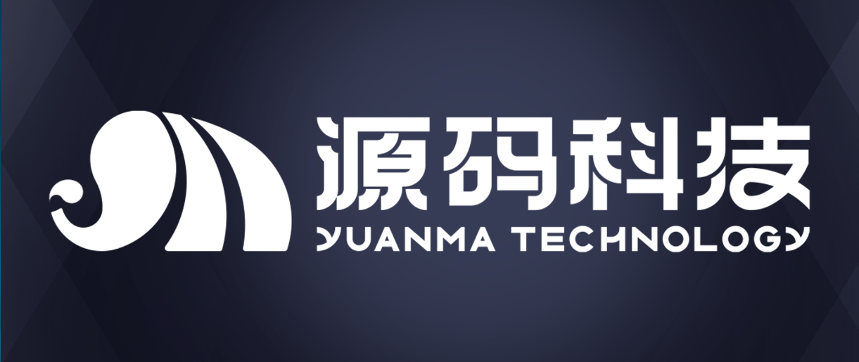 源碼的網站建設流程是怎樣的