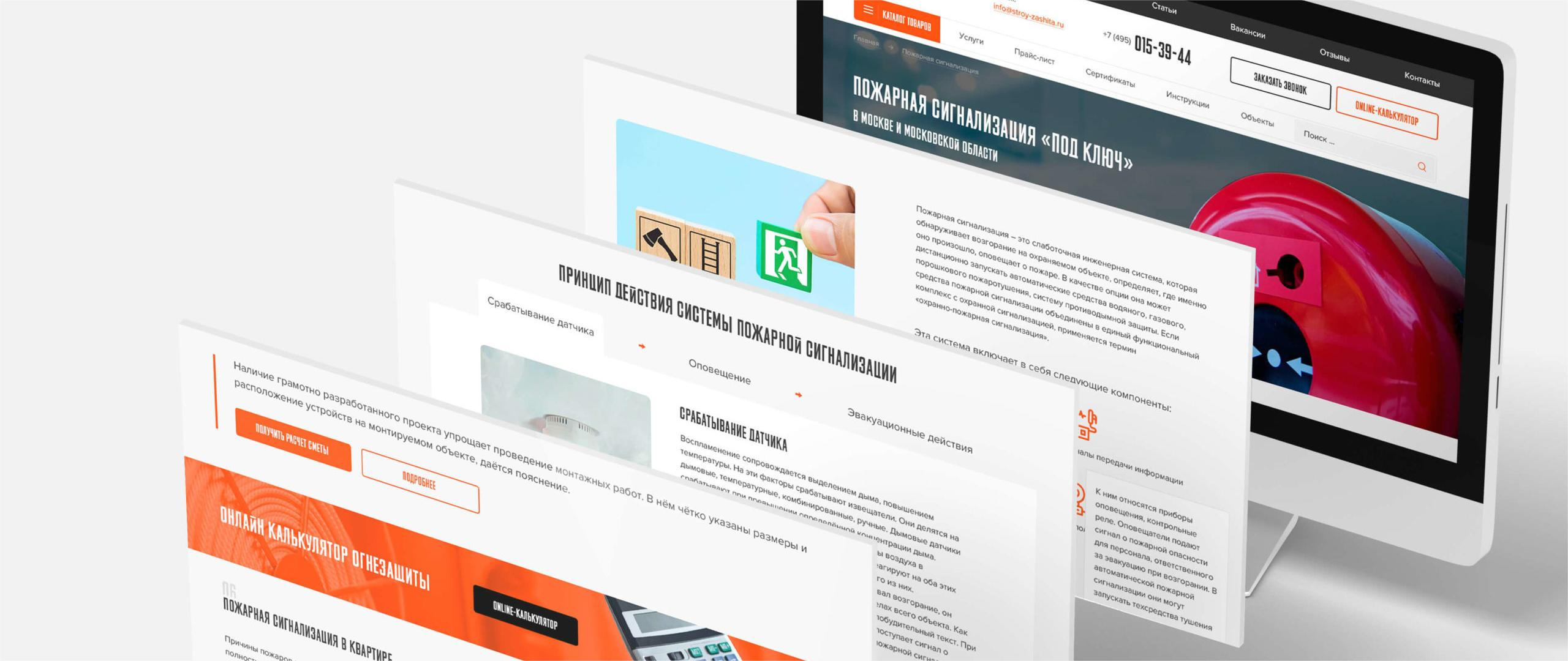 適用網(wǎng)頁新窗口打開的場景