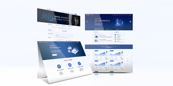 如何做好高端網(wǎng)站設(shè)計(jì)？