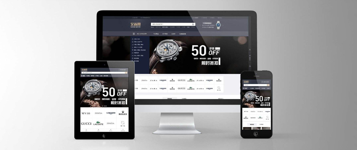 蘇州網(wǎng)站建設需要多少錢？費用是怎么構(gòu)成的？