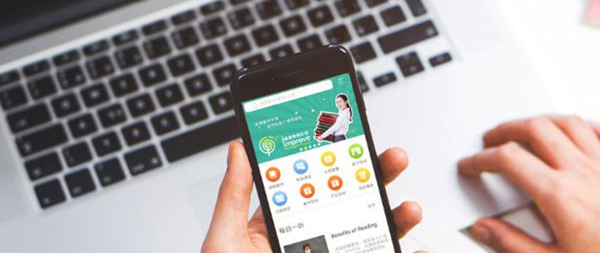 蘇州怎么做網站建設，該怎么找網絡公司