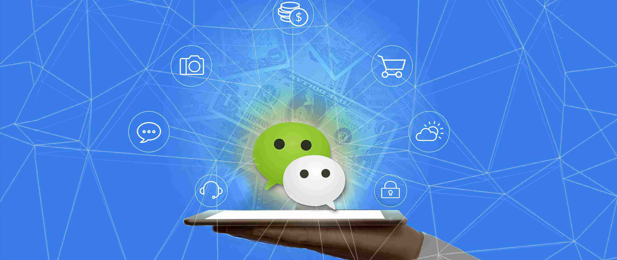 怎樣做好微信公眾號運營？蘇州公眾號能營銷嗎？