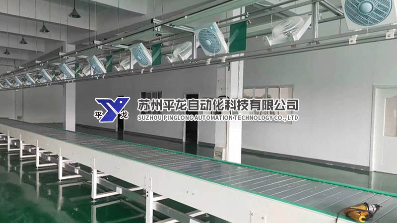 蘇州平龍自動(dòng)化科技有限公司