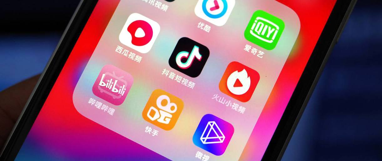 國(guó)家網(wǎng)信辦組織網(wǎng)絡(luò)短視頻平臺(tái)試點(diǎn)青少年防沉迷工作