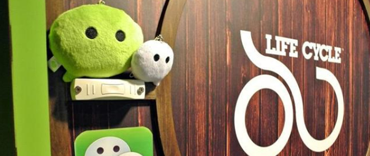 微信突然宣布，小商店正式上線！誰也沒想到，開店變得如此容易