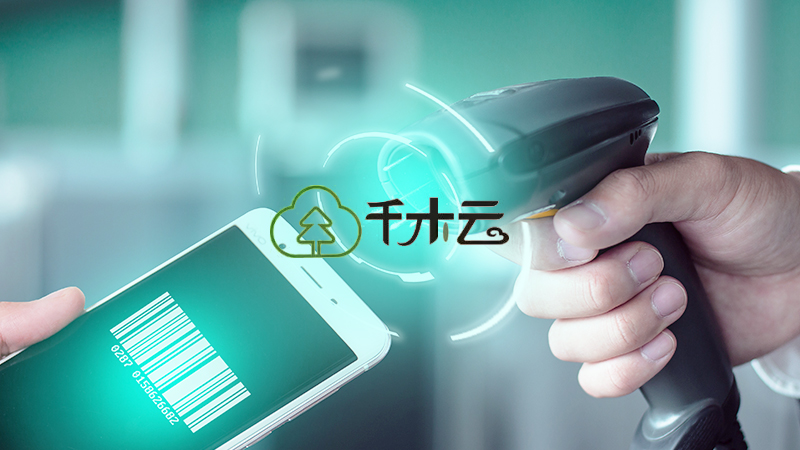 蘇州千木信息技術(shù)有限公司