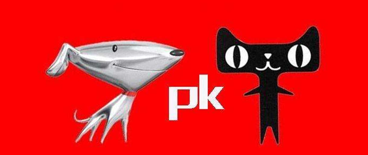 蘇州天貓入駐，入駐天貓與京東商城的詳細分析