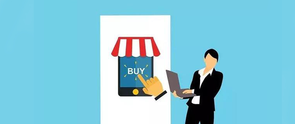 怎么做好淘寶店鋪運營？店鋪運營該怎么維護？