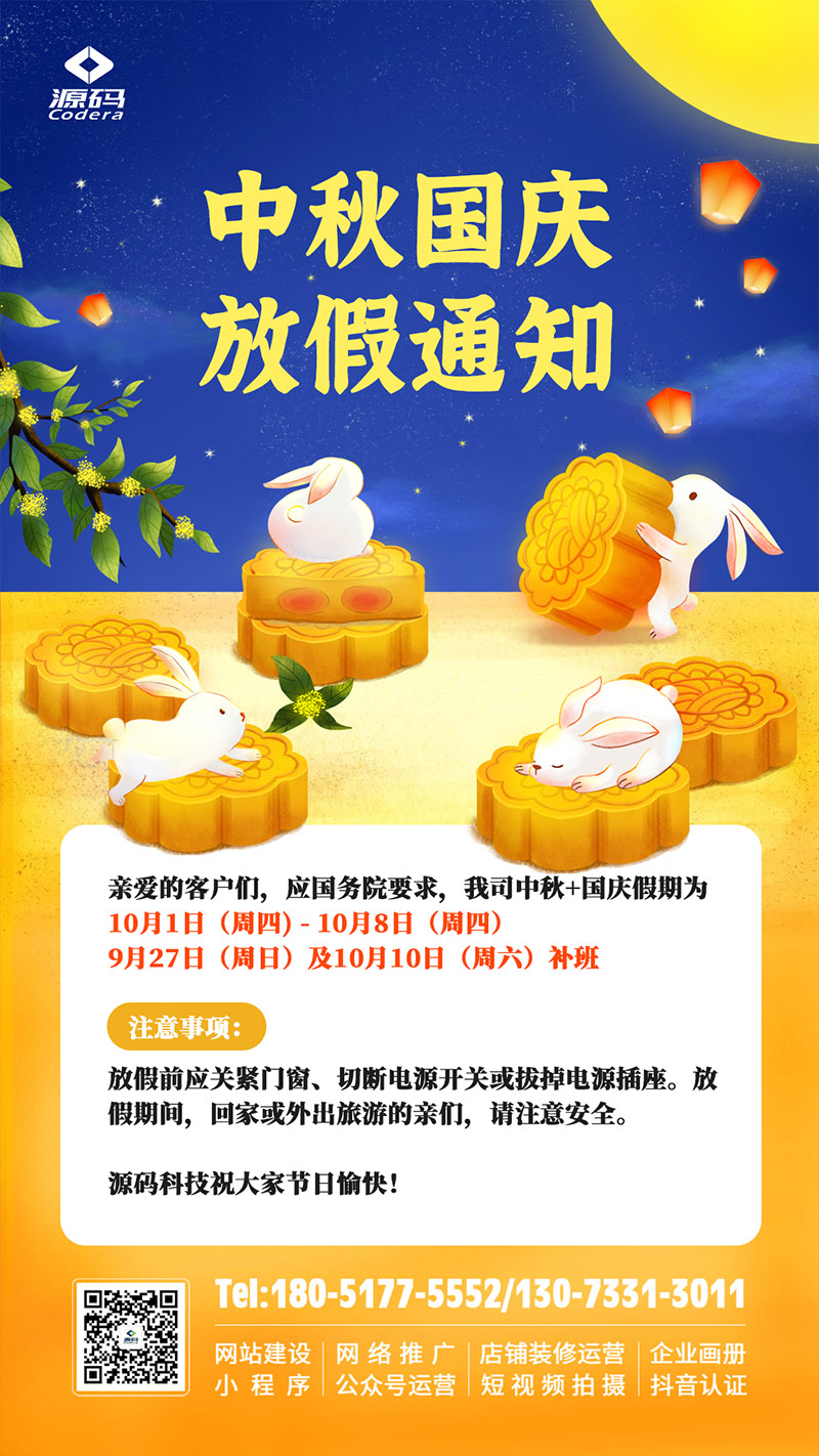 1603073882564841.jpg 微信圖片_20201019101739.jpg