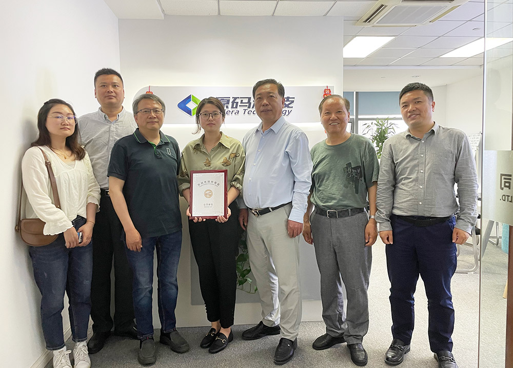 1621335442348629.jpg 微信圖片_20210518185544.jpg