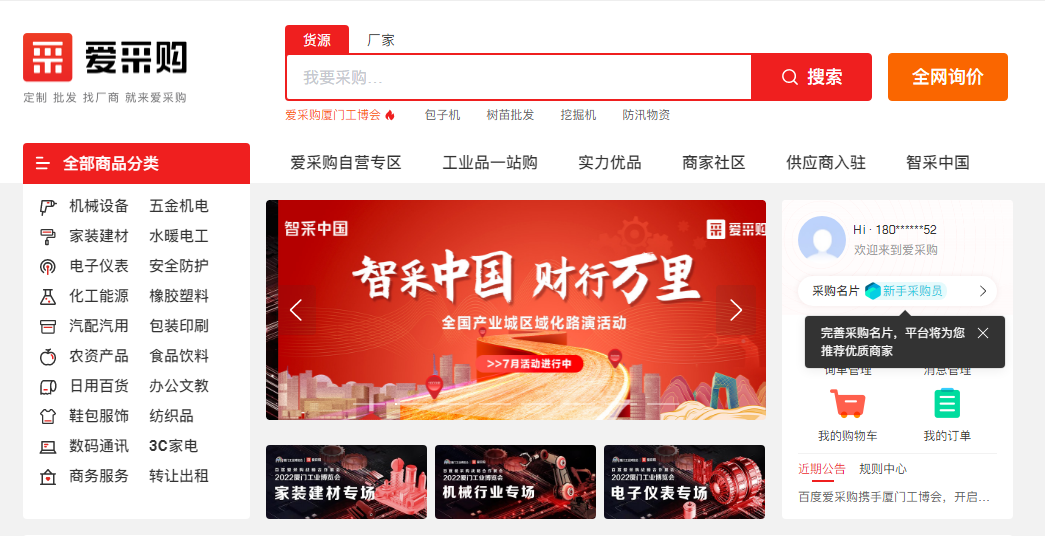 1658193515291094.png 640 (2).png