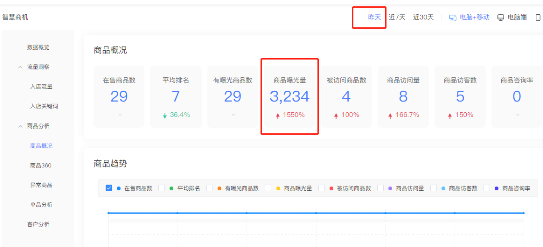 1658193531915996.png 640 (3).png