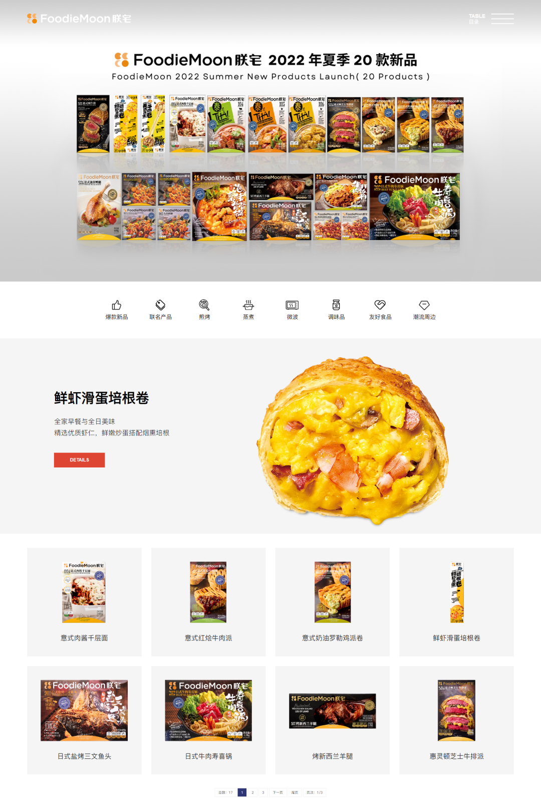 1658717604172304.png 55.png