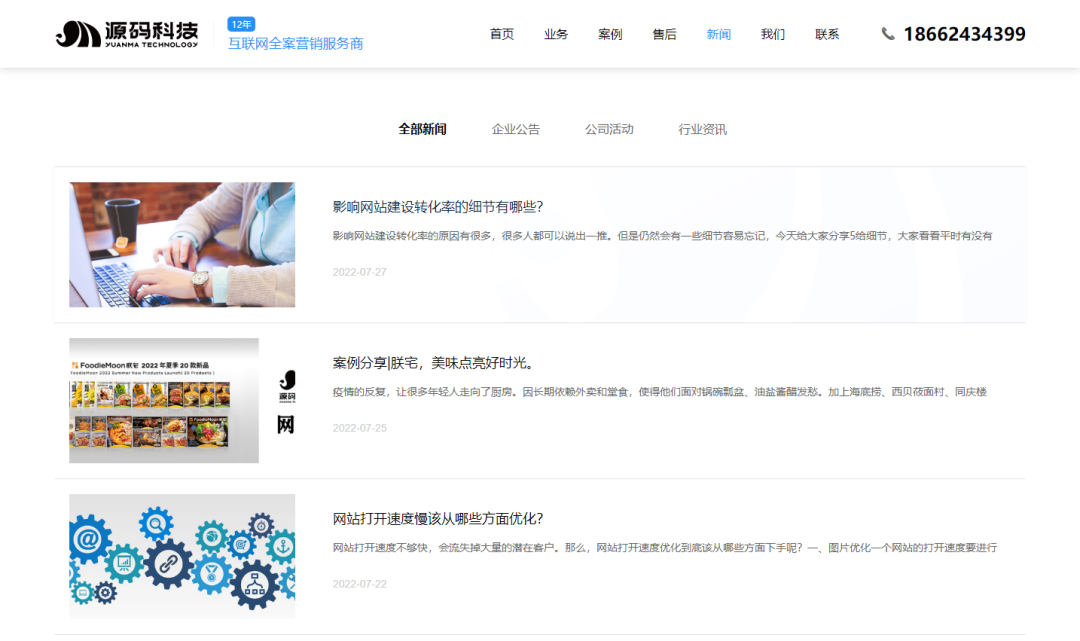 1659147128363002.png 640 (2).png